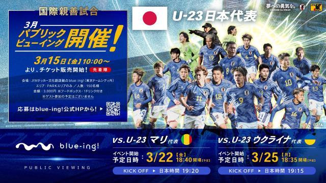 1711099836891008066.jpg 微信图片_20240321163705.jpg