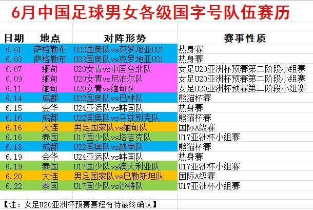 1683767422492091851.png 微信图片_20230511090841.png