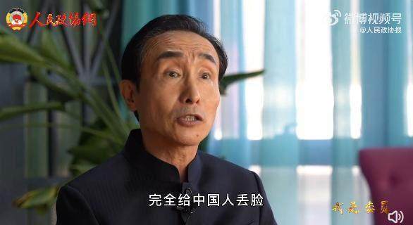 1646662852197053319.jpg 巩汉林.jpg